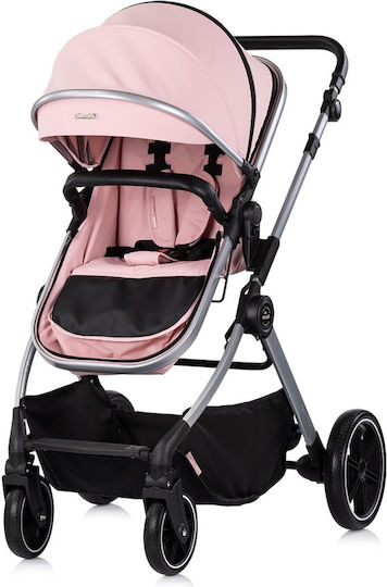 Chipolino Pearl Регулируема Бебешка Количка 2 в 1 Подходяща за Новородено Powder Pink