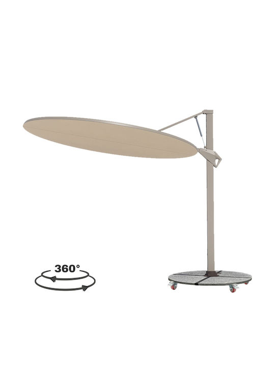 Hanging Circular Aluminum Beige Parasol Φ2.2m