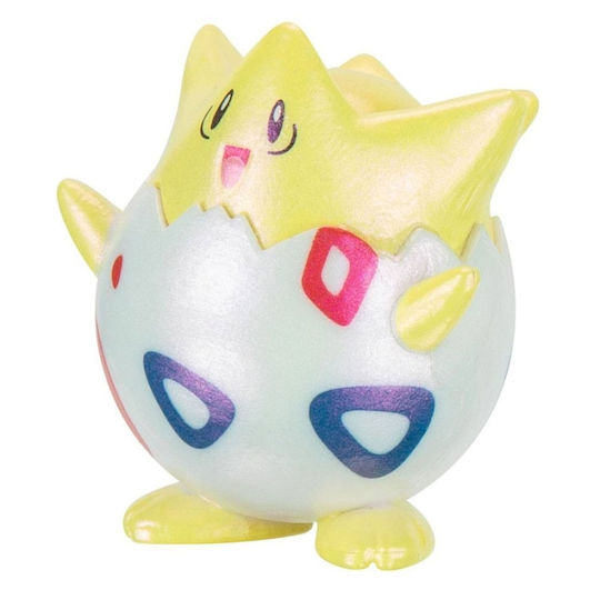 Pokemon Advent Calendar Delux Lights Sound