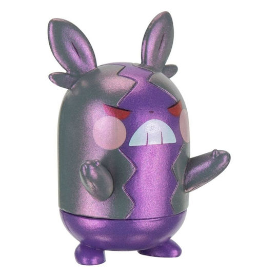 Pokemon Advent Calendar Delux Lights Sound