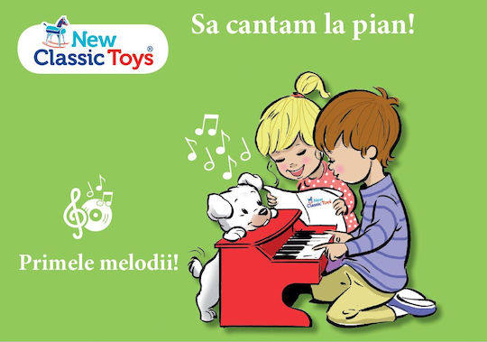 New Classic Toys Πιάνο