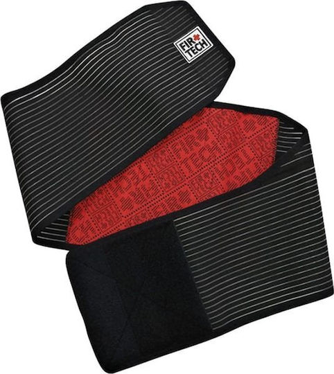Firtech Desseze Elastische Rückenstütze Höhe 24cm
