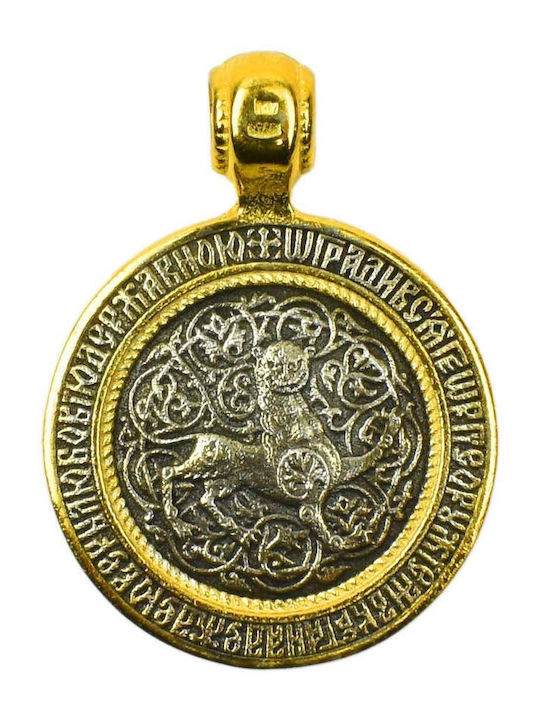 Charm Talisman aus Vergoldetem Silber