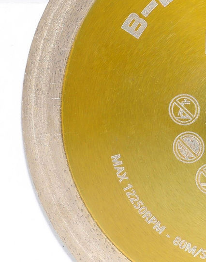 Bihui Blade Δίσκος Κοπής Δομικών Υλικών 125mm