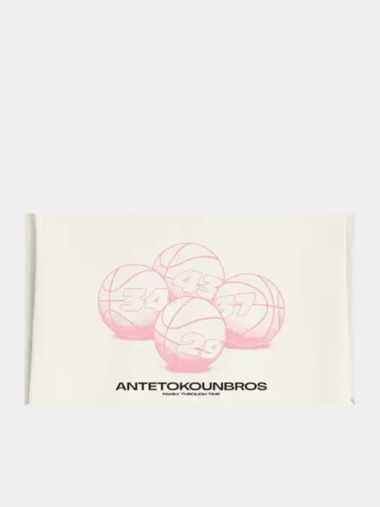 AntetokounBros