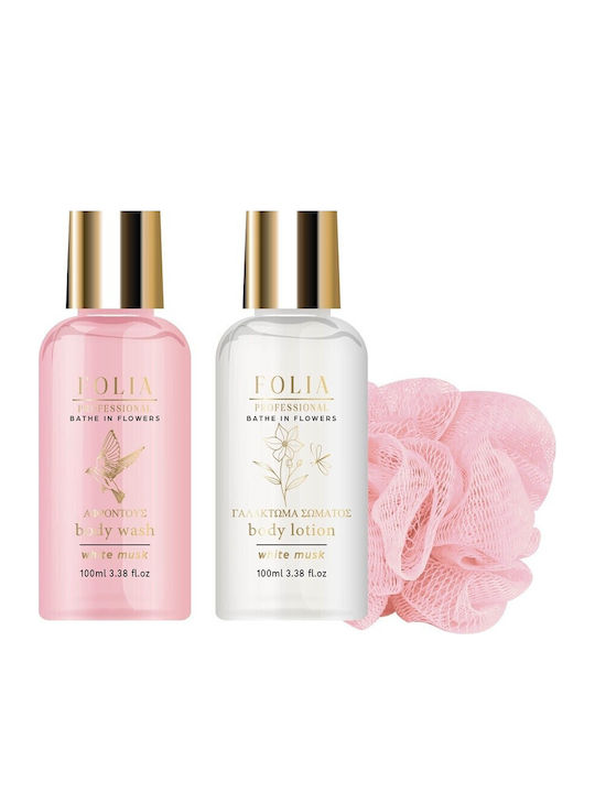 FantazyStores White Musk Set Îngrijire pentru Curățare Corp FantazyStores White Musk Set Îngrijire pentru Curățare Corp