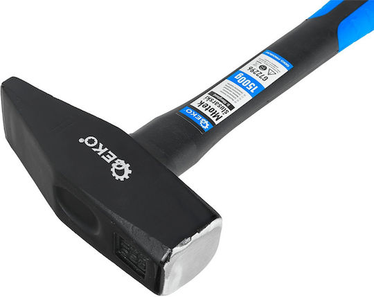 Geko G72296 Hammer Set 7 Pieces Fiberglass