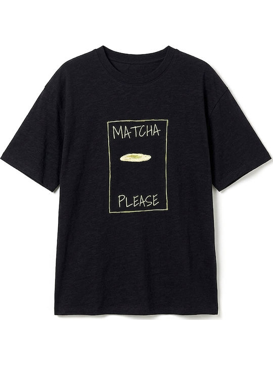 Women's Oversized Black T-shirt