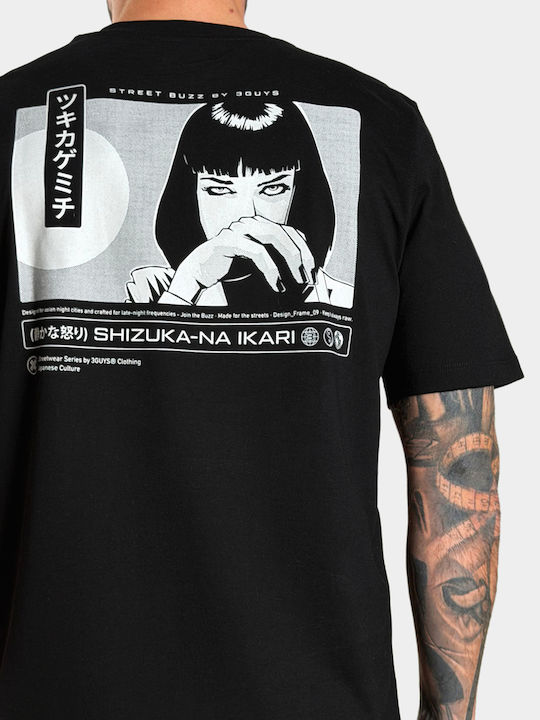 T-shirt Μαύρο
