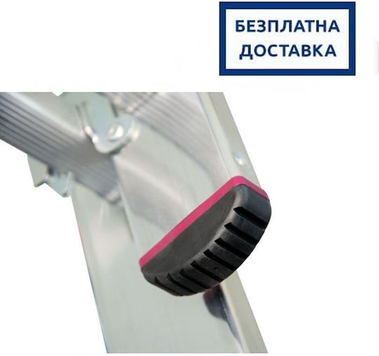Professional Three-section Ladder Krause Corda 5.40 M
