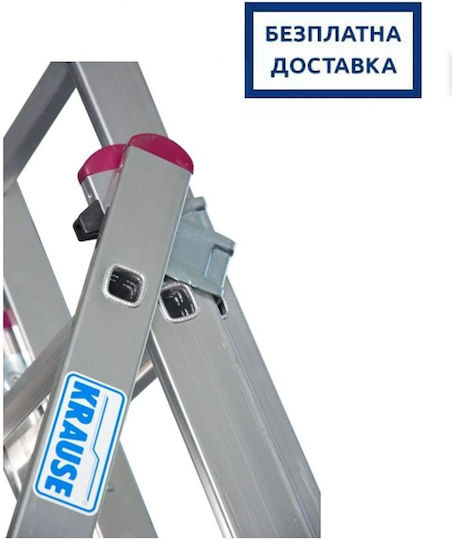 Professional Three-section Ladder Krause Corda 5.40 M
