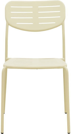 Градински Стол Метален Deraby Крем 52.5x45.5x83см