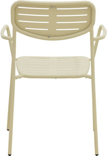 Градински Стол Метален Deraby Крем 56x45.5x83см