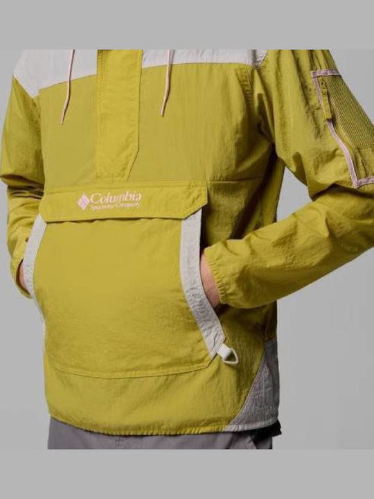 Windproof Ecru Jacket