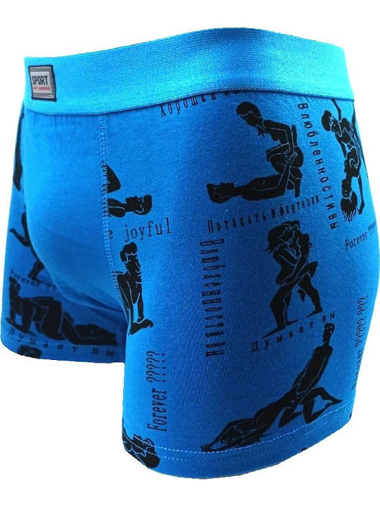 Ανδρικά Μποξεράκια Γκρι με Σχέδια 5Pack