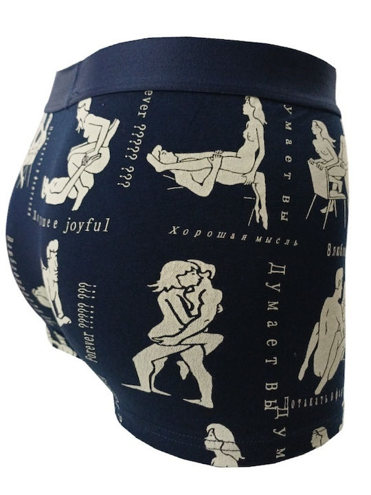 Ανδρικά Μποξεράκια Γκρι με Σχέδια 5Pack