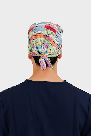 Dr. Scrub Unisex Σκουφάκι Χειρουργείου Πολύχρωμο