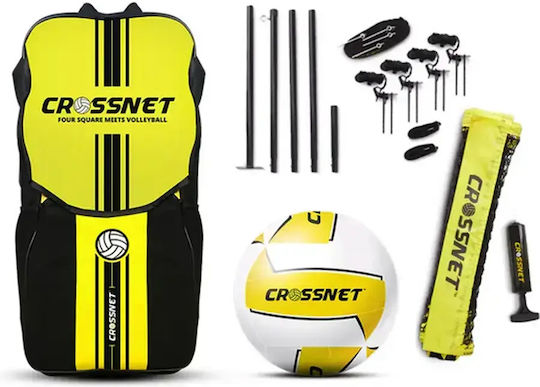 Crossnet Ultimate Bundle Set SM-CN-111-Yellow Black