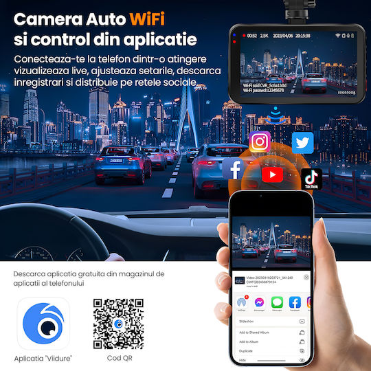 Σετ Κάμερα DVR Αυτοκινήτου 1440P με Οθόνη Wi-Fi & Κάμερα Οπισθοπορείας