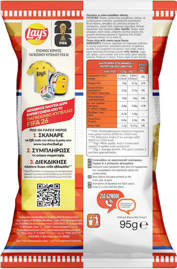 Lay's Sauce 95gr
