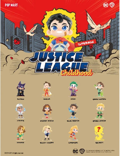 Фигура за действие Лигата на справедливостта Superman (Различни Видове) 1 бр