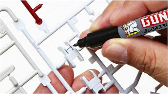 GSI Creos Model Making Paint In Black Colour