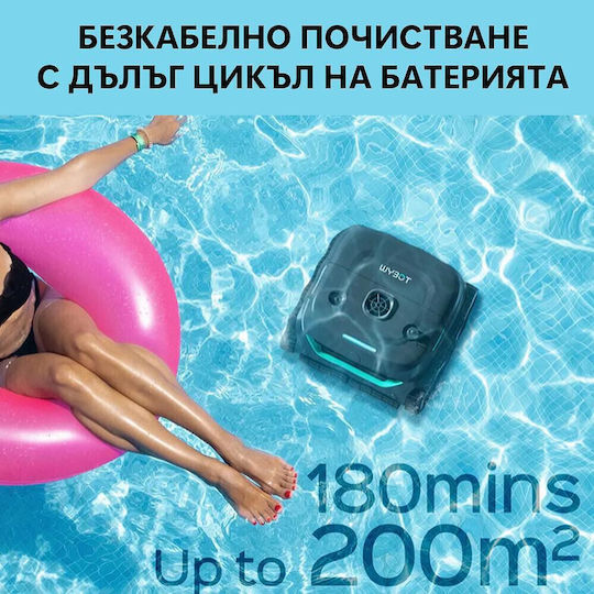 Wybot C2 Безжичен Робот за Басейн 65W за Басейни 200кв.м