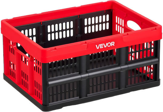 Vevor Επαγγελματικό Δοχείο Τροφίμων