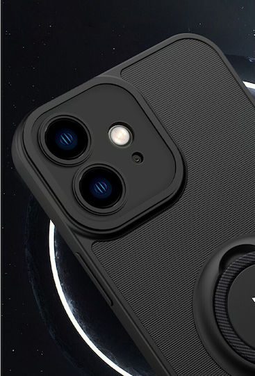 Back Cover Din Silicon Negru Pentru Nokia G22