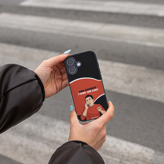 Sonique Case Greek Cult TV Series OnePlus 12 5G Bare Do Not