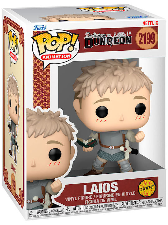 Funko Pop! Animație Laios Chase