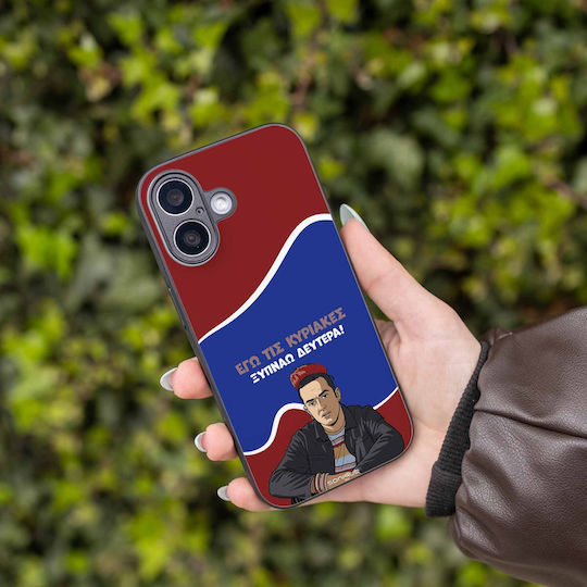 Sonique Case Greek Cult TV Series Realme 12 Pro 5G Realme 12 Pro Plus 5G I Wake Up Monday