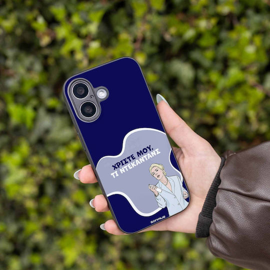 Калъф Sonique Greek Cult Tv Series Realme Note 60 4g Нюанс