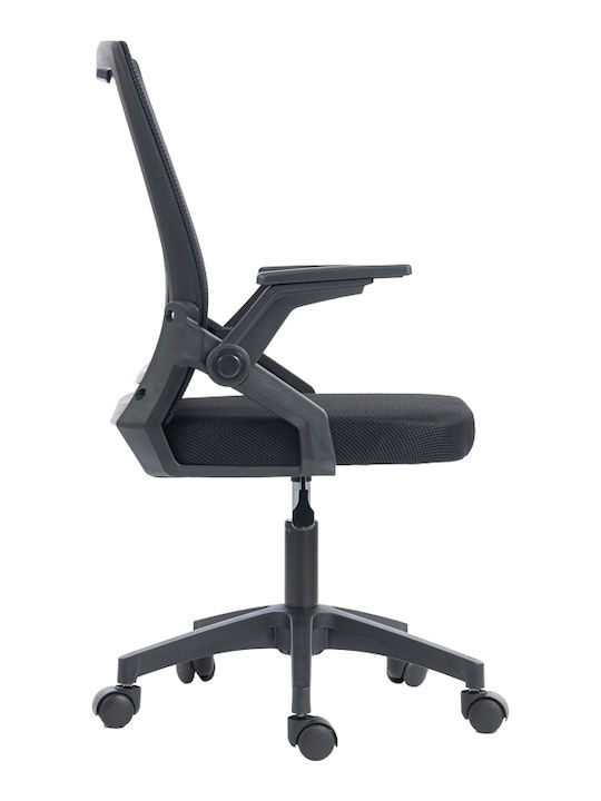 Pakketo Penza Office Chair With Black Arms