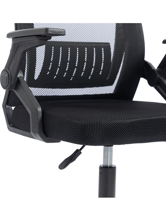 Pakketo Penza Office Chair With Black Arms