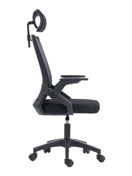 Pakketo Plymot Office Chair With Adjustable Arms Black