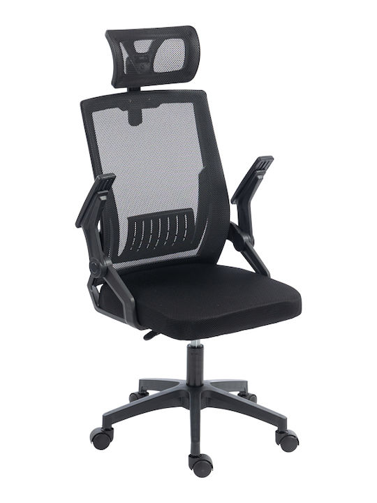 Pakketo Plymot Office Chair With Adjustable Arms Black