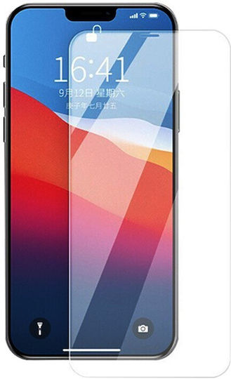 2.5D 0.3mm Screen Protector (iPhone 18 Pro Max / 17 Pro Max / 16 Pro Max)