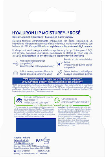 Liposan Hyaluron Lip Balm Moisture Plus 5.2gr