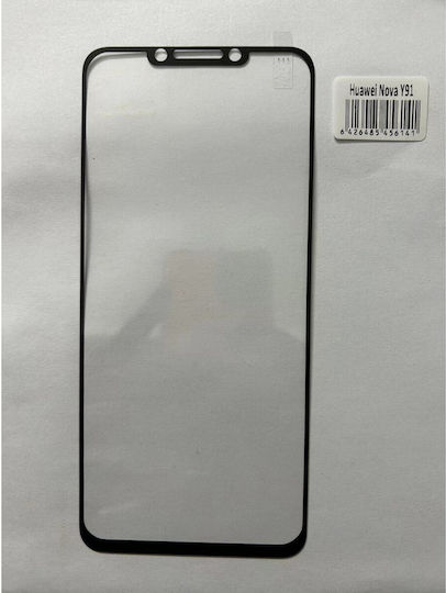 0.3mm Full Glue Tempered Glass