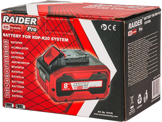 Презареждаема Батерия Raider Rdp-r20 Система 20 V 8 Ah