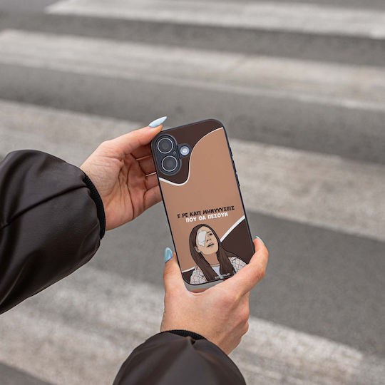 Sonique Handyhülle Griechische Kult-TV-Serie Für Realme Gt 7 Pro 5g Schutz