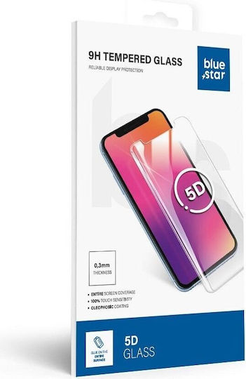 5D 0.3mm Full Glue Tempered Glass Black (Galaxy A57)