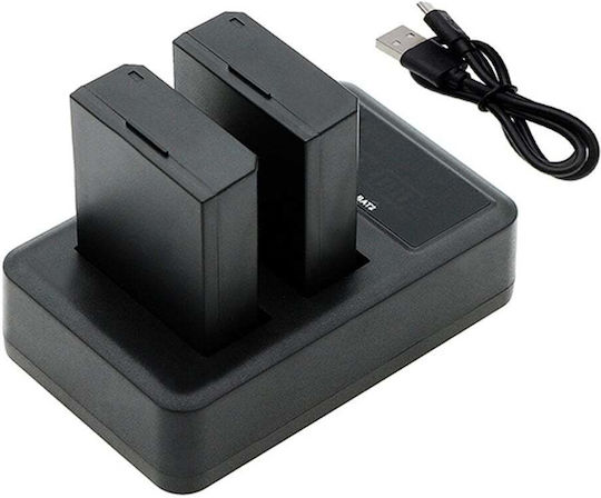WS Xtreme Power Battery Charger Compatible with Canon