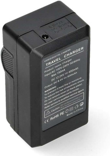 WS Xtreme Power Φορτιστής Μπαταρίας Συμβατός με Canon