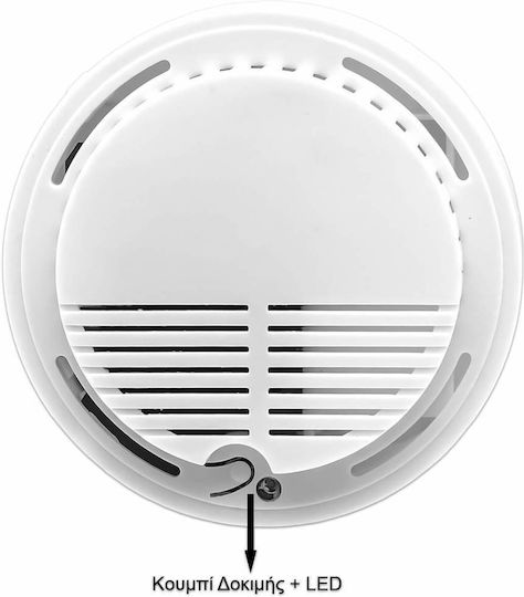 Detector de Fum Autonom