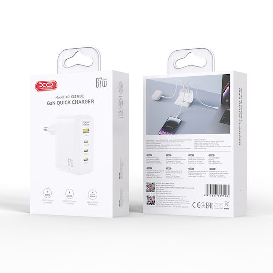 XO GaN Charger Without Cable with USB-A Port and 3 USB-C Ports 67W Quick Charge 3.0 White (CE39)