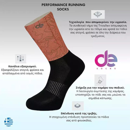 Desocks Printed Performance Cycling Socks Maps C B S 35 38