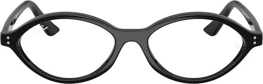 Ray-ban 7265 8260