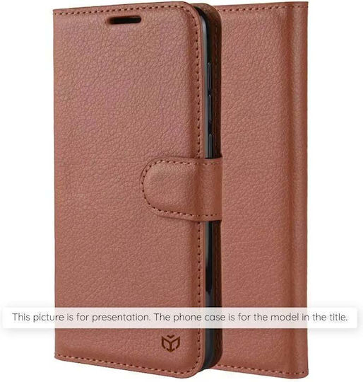 Book Δερμάτινο Καφέ (Redmi Note 15 Pro+ / Poco M8 Pro)